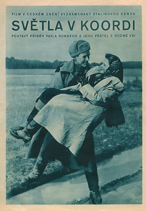 Свет в Коорди (1951) постер