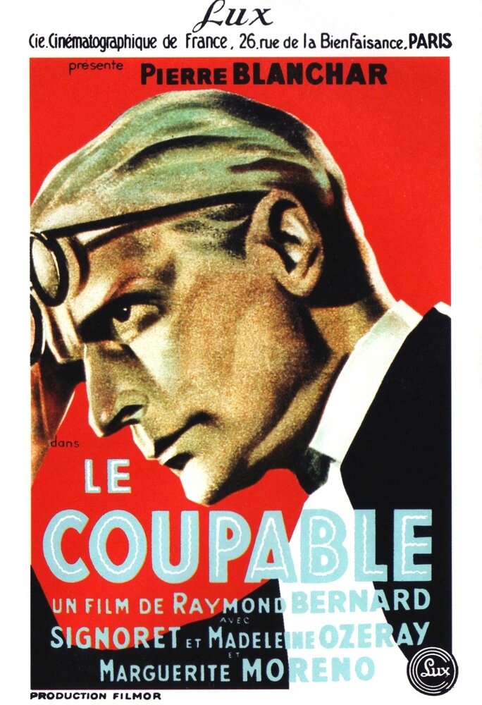 Виновный (1936) постер