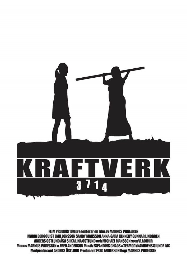 Kraftverk 3714 (2005) постер