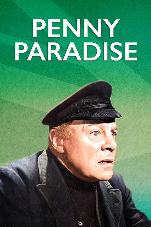 Грошовый рай (1938) постер