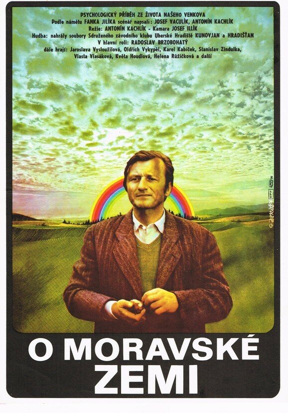 О Моравской земле (1977) постер