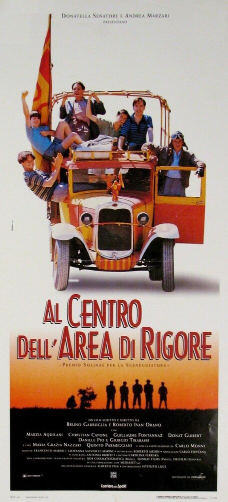Al centro dell'area di rigore (1996) постер