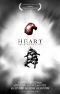Сердце (2010) постер