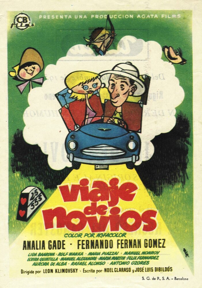 Свадебное путешествие (1956) постер