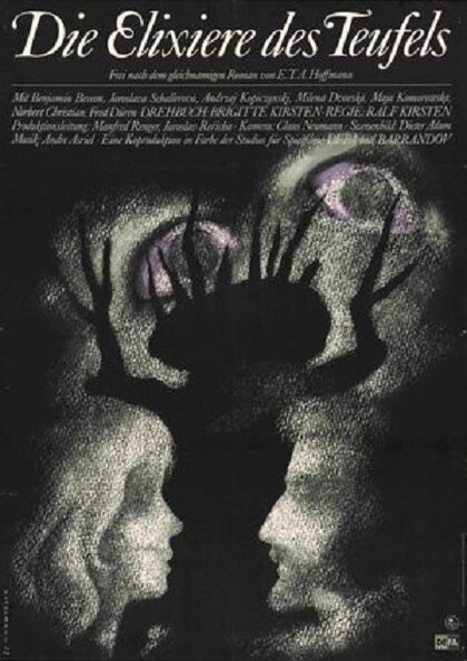 Эликсир дьявола (1972) постер