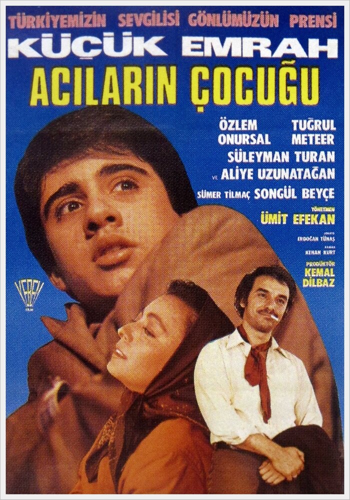 Ребенок печали (1985) постер