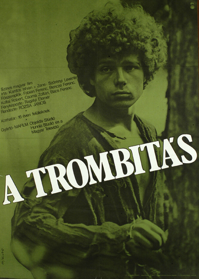 Трубач (1978) постер