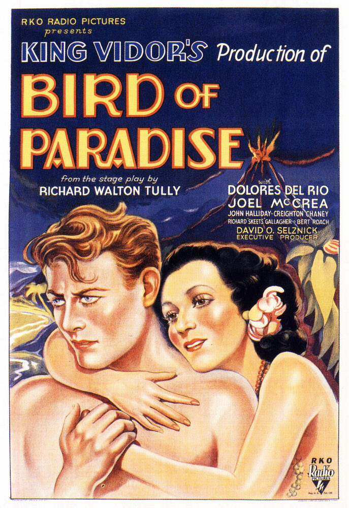 Райская птичка (1932) постер
