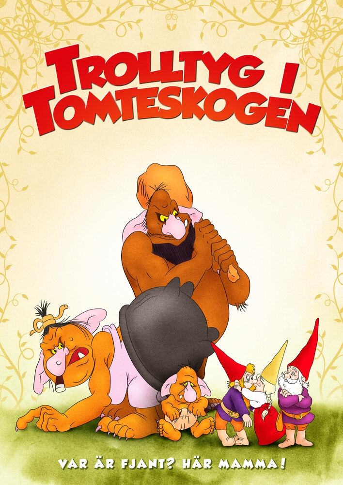 Gnomes (1980) постер