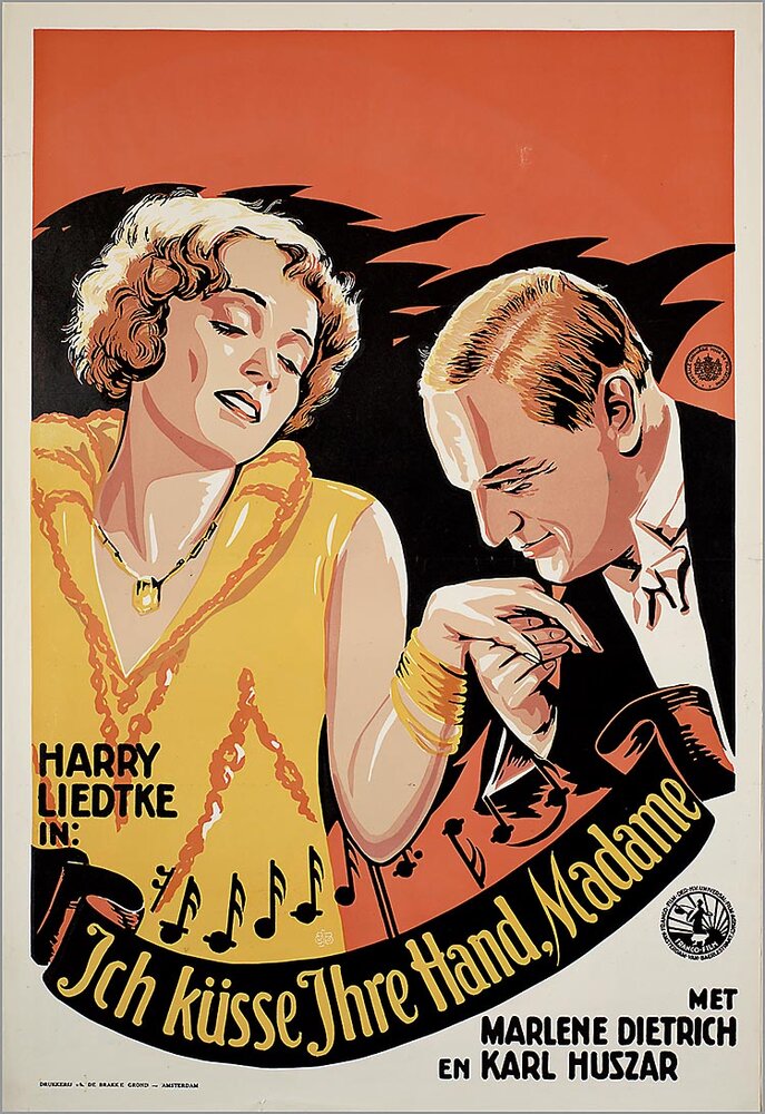 Целую Вашу руку, Мадам (1929) постер