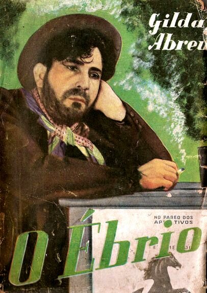 Пьяный (1946) постер