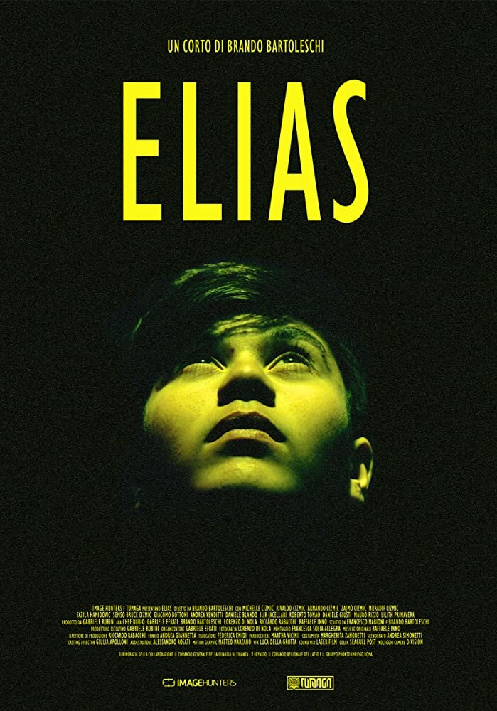 Elias (2018) постер