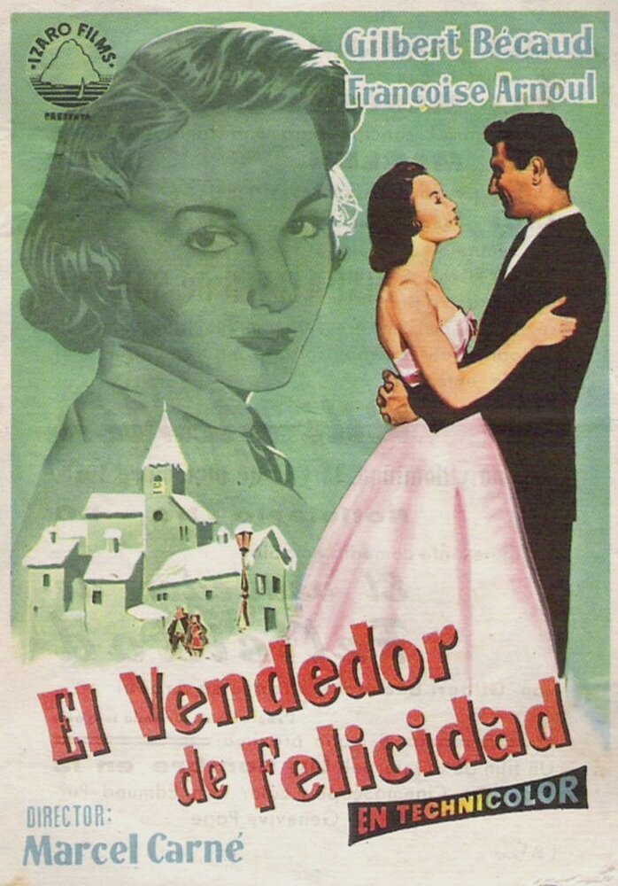 Страна, откуда я родом (1956) постер
