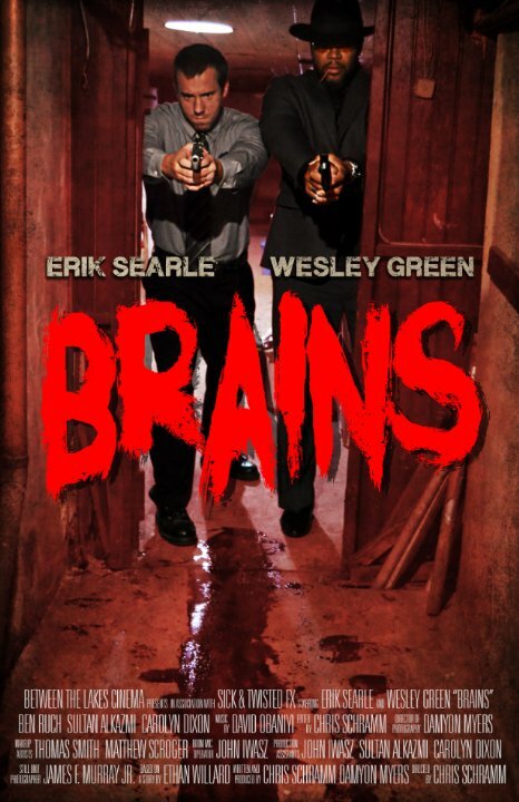 Brains (2015) постер