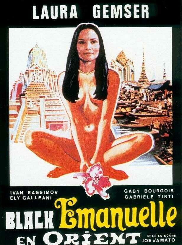 Эммануэль на Востоке (1976) постер