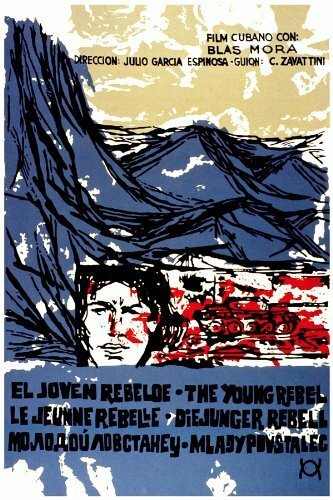 Молодой повстанец (1961) постер