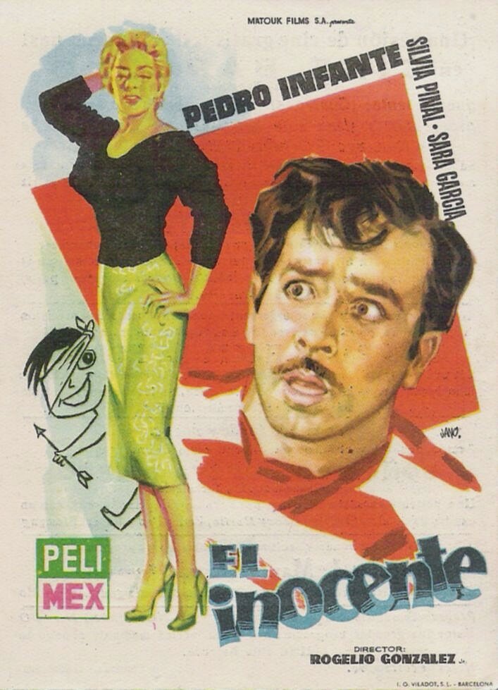 El inocente (1956) постер