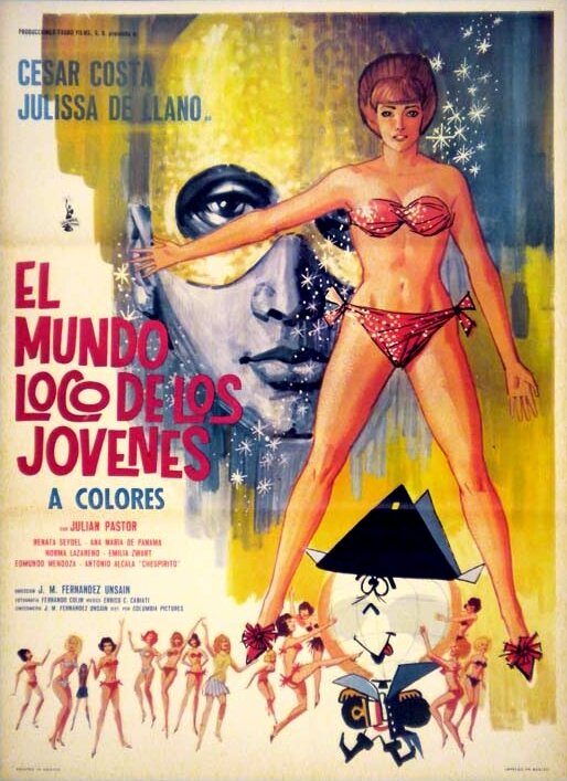 El mundo loco de los jóvenes (1967) постер