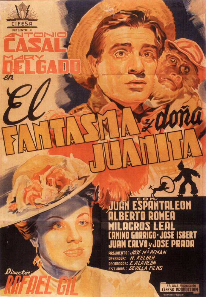 El fantasma y Dª Juanita (1945) постер