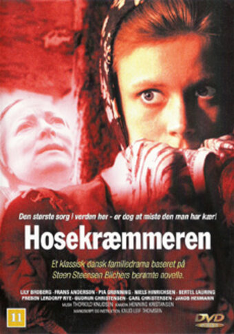 Hosekræmmeren (1971) постер
