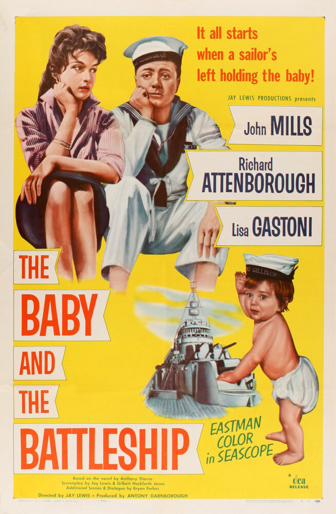 Ребенок и броненосец (1956) постер
