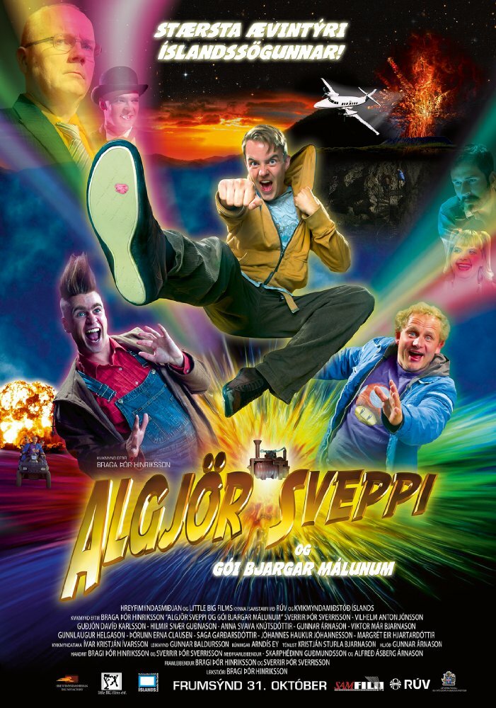 Algjör Sveppi og Gói bjargar málunum (2014) постер