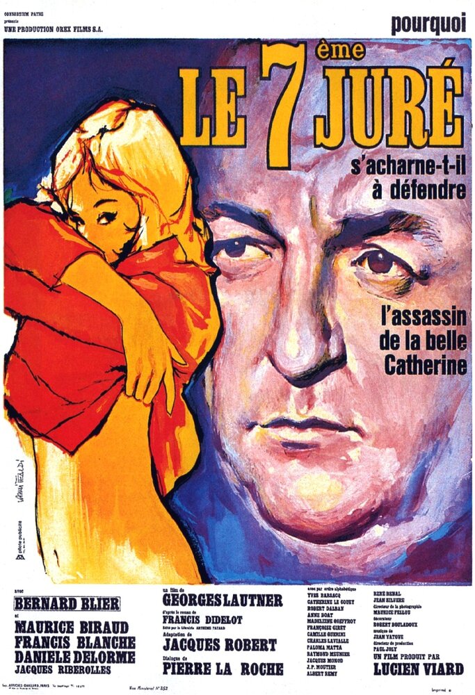 Седьмой присяжный (1962) постер