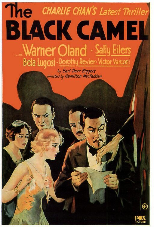 Черный верблюд (1931) постер