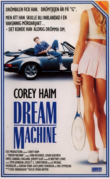 Машина его мечты (1991) постер