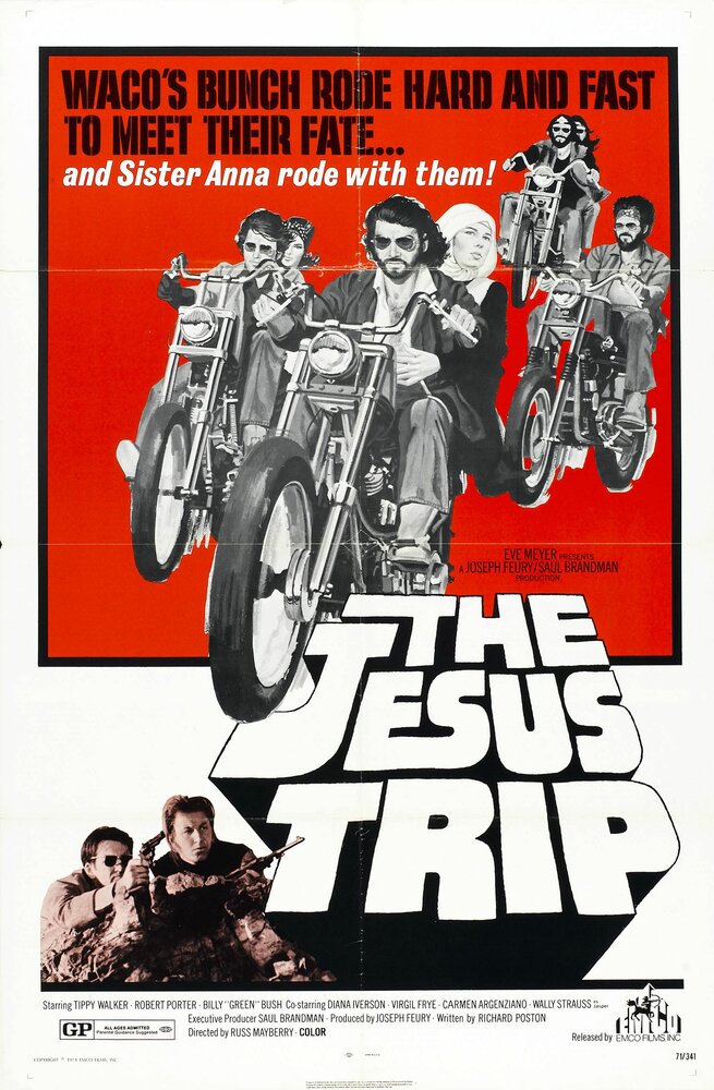 Иисусово путешествие (1971) постер