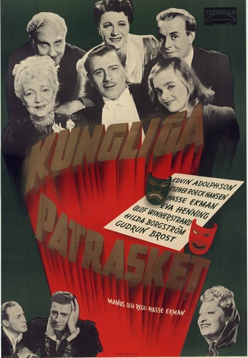 Королевская чернь (1945) постер