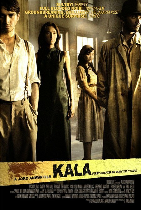 Мёртвое время: Кала (2007) постер