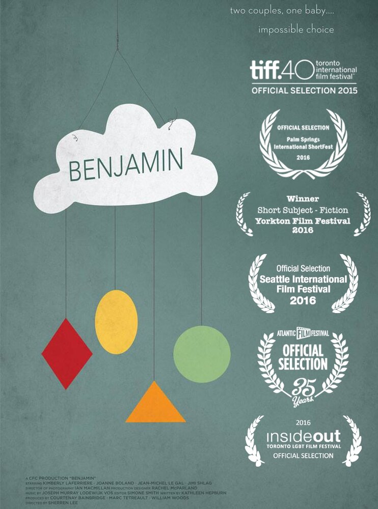 Benjamin (2015) постер