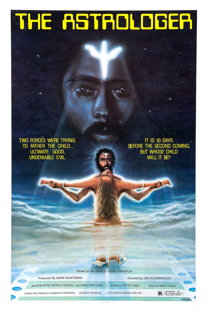 The Astrologer (1975) постер