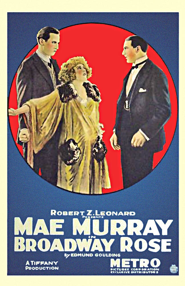 Роза Бродвея (1922) постер