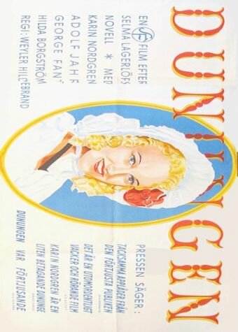 Dunungen (1941) постер