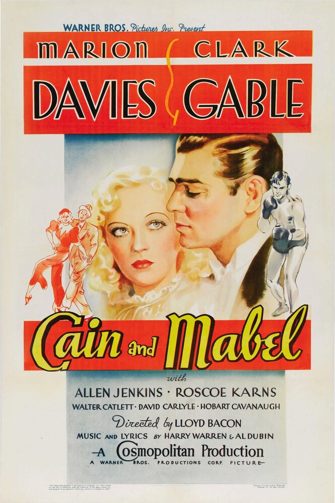 Кейн и Мейбл (1936) постер