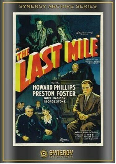 Последняя миля (1932) постер