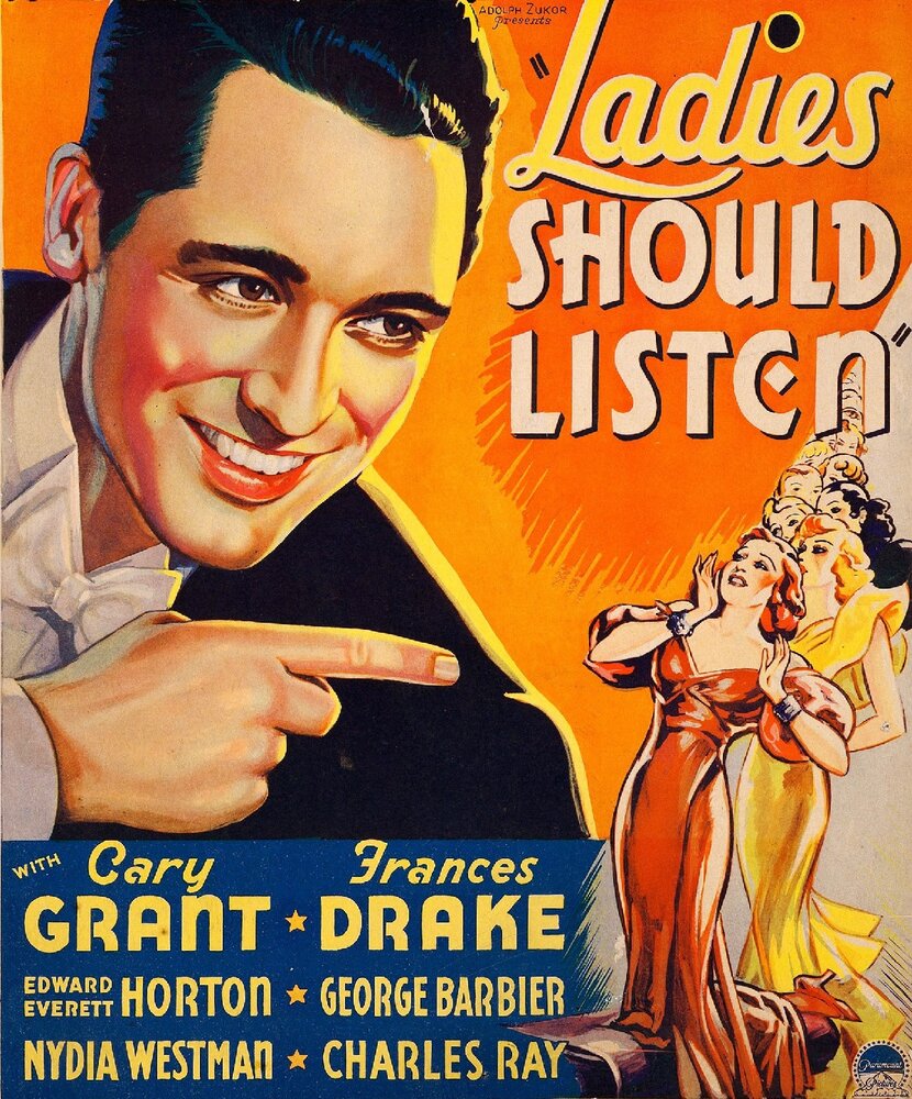 Дамам стоит послушать (1934) постер