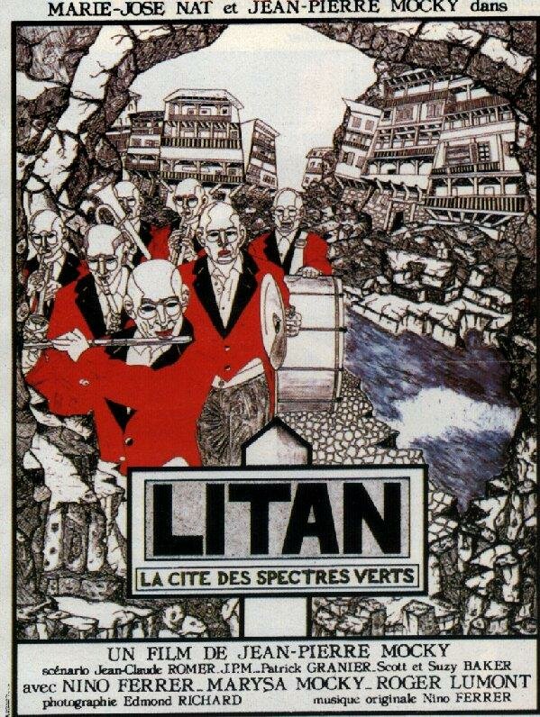 Литан (1982) постер