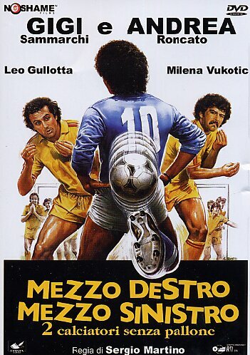 Два игрока без мяча (1985) постер