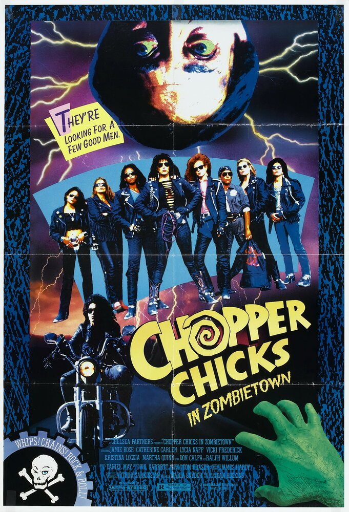 Курочки-байкеры в городе зомби (1989) постер