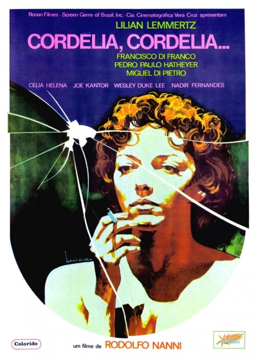 Корделия, Корделия (1971) постер