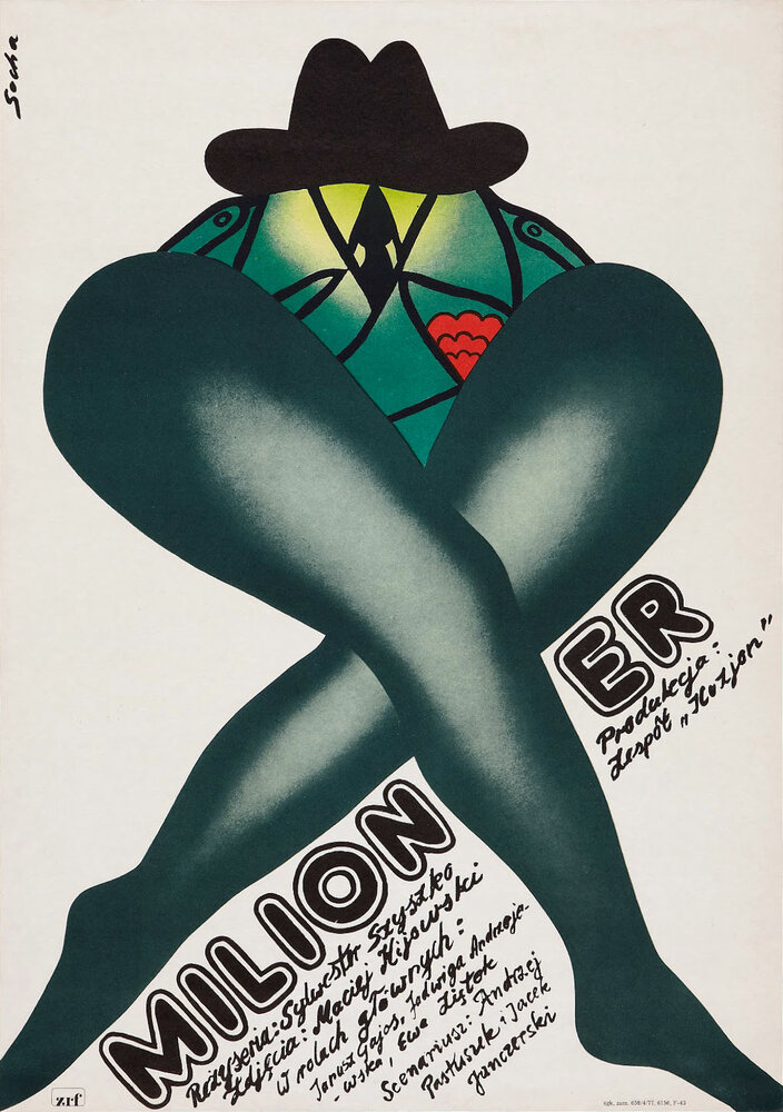 Миллионер (1977) постер