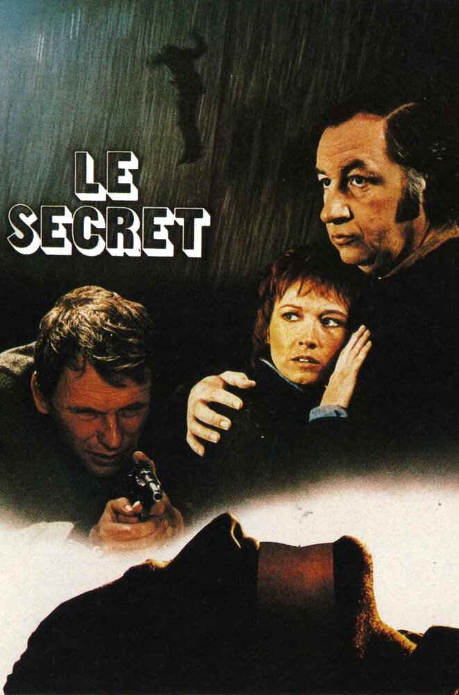 Секрет (1974) постер