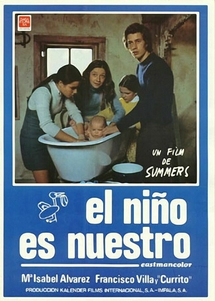 Наш ребенок (1973) постер