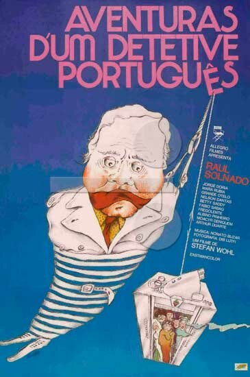 Приключение португальского детектива (1975) постер