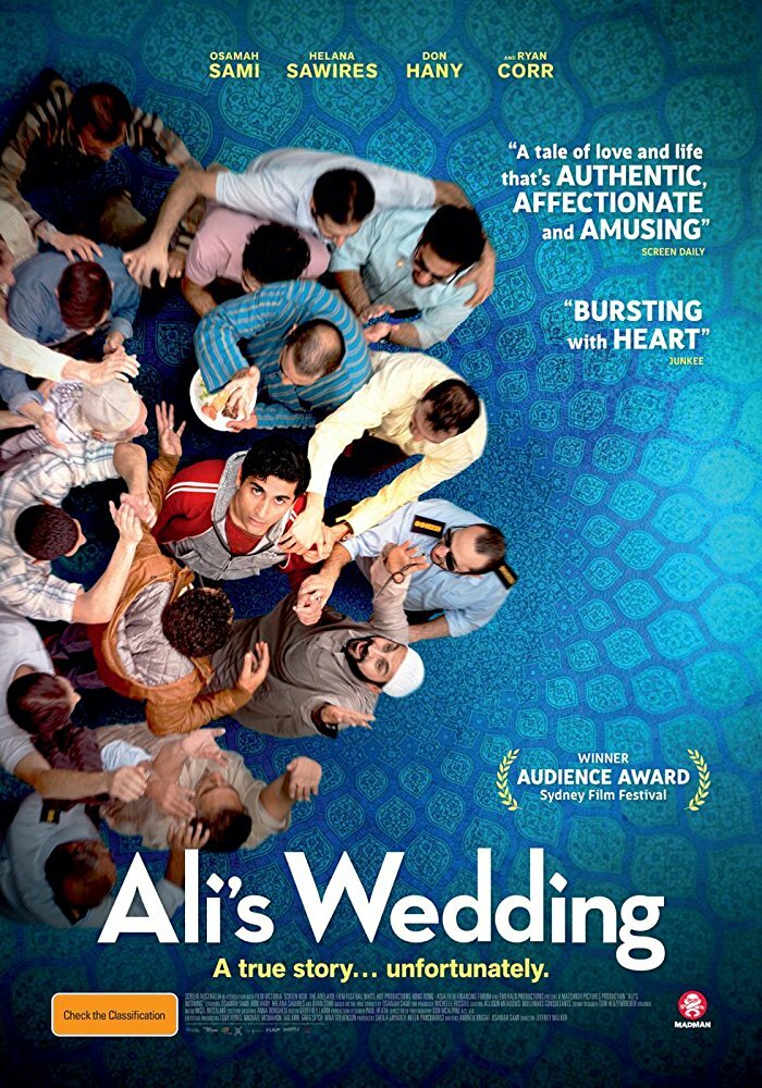 Свадьба Али (2017) постер