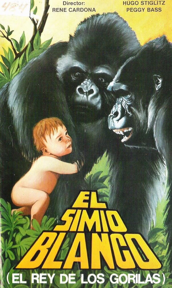 Тарзан – царь обезьян (1977) постер