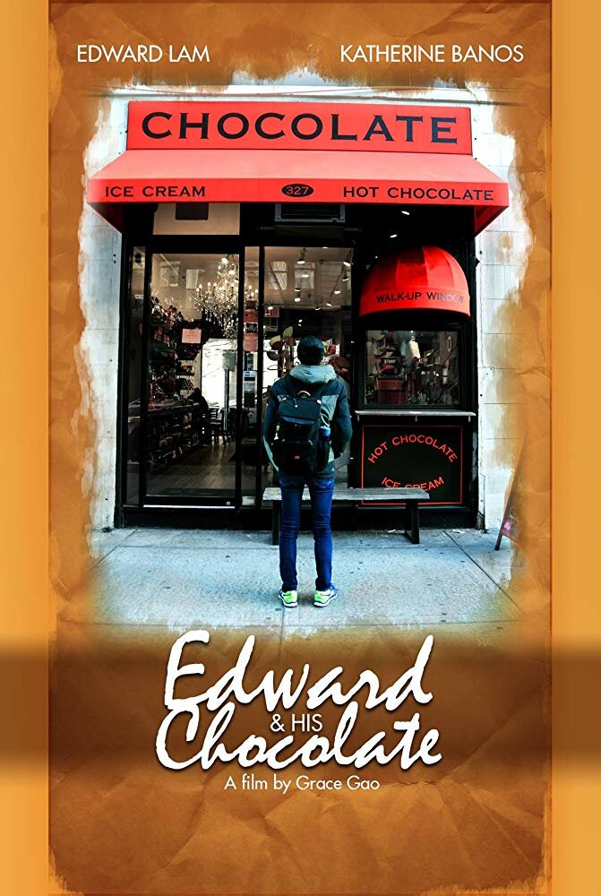 Эдвард и его шоколад (2017) постер